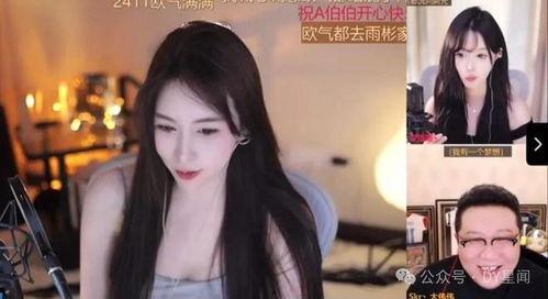 女主播吃瓜直播,揭秘娱乐圈幕后真相 第1张 女主播吃瓜直播,揭秘娱乐圈幕后真相 第1张